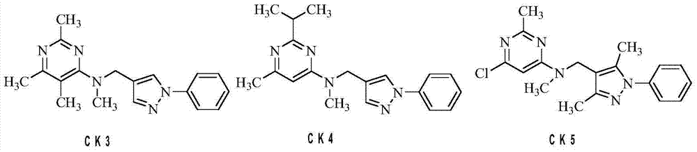Pyrazolyl pyrimidinamine compounds and application thereof