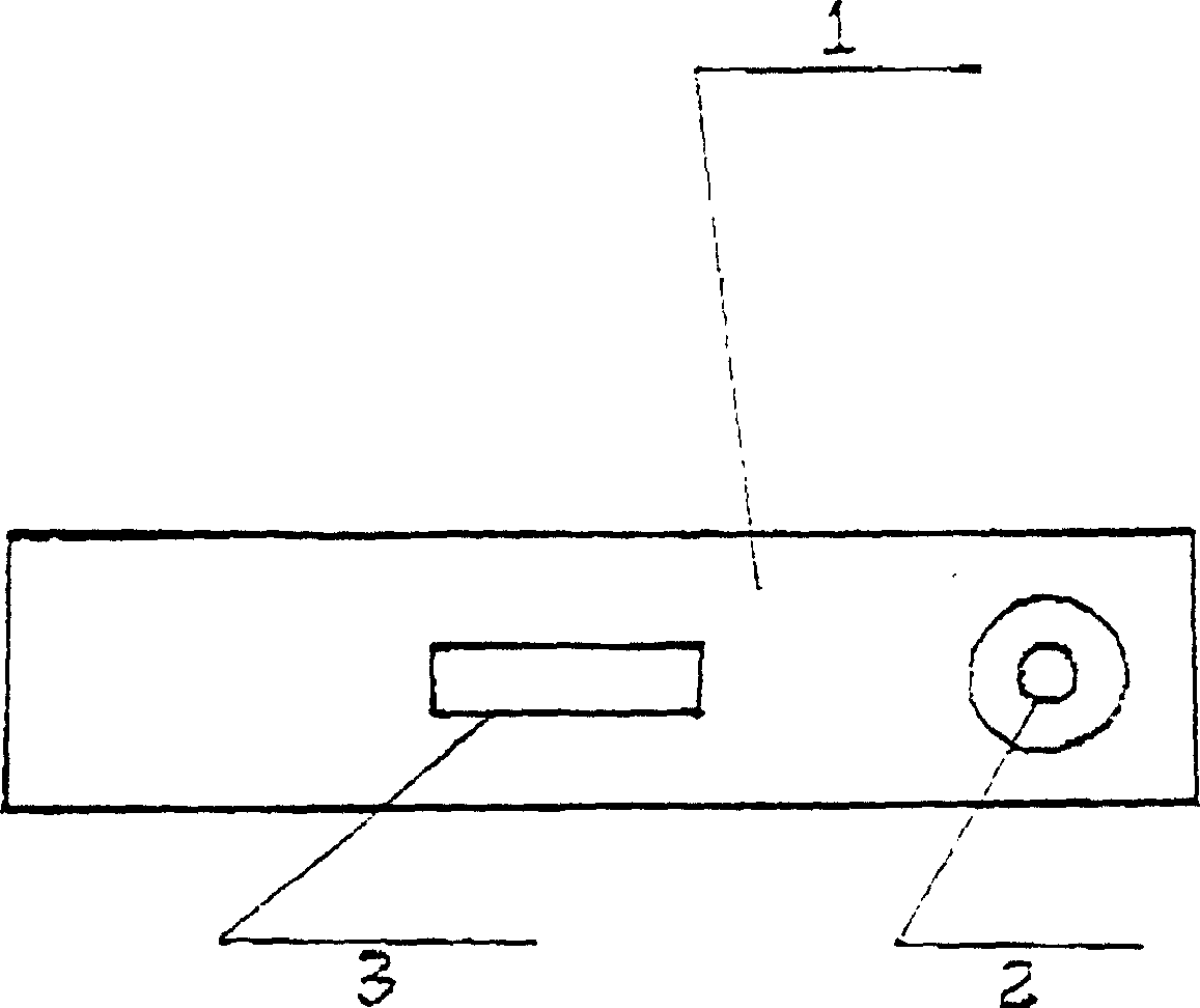 SARS virus antibody detecting method, rapid diagnosis kit and preparation method