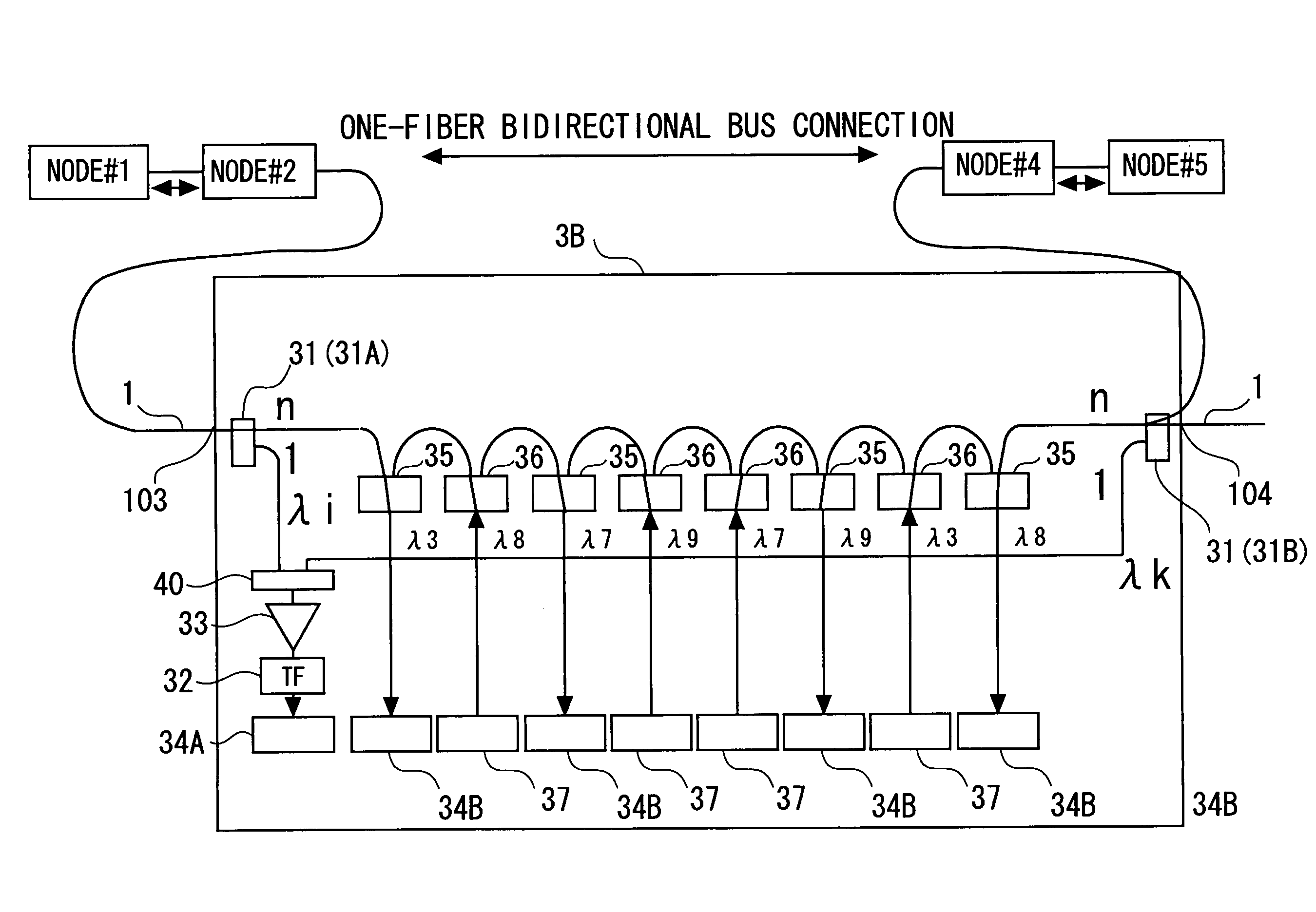 Optical network and optical add/drop apparatus