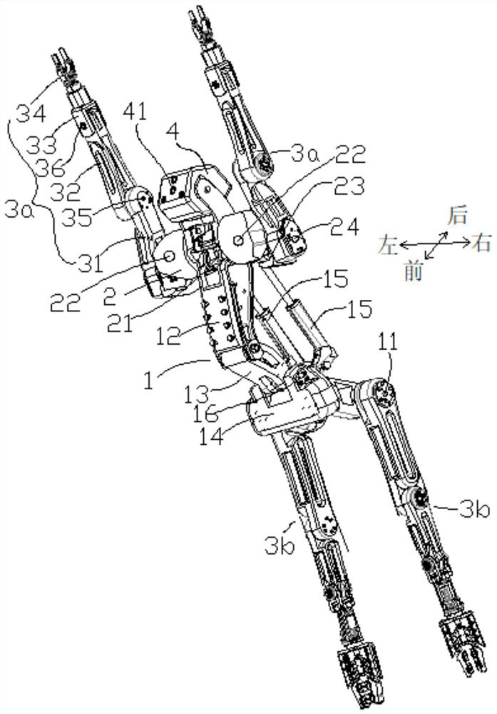 Climbing robot