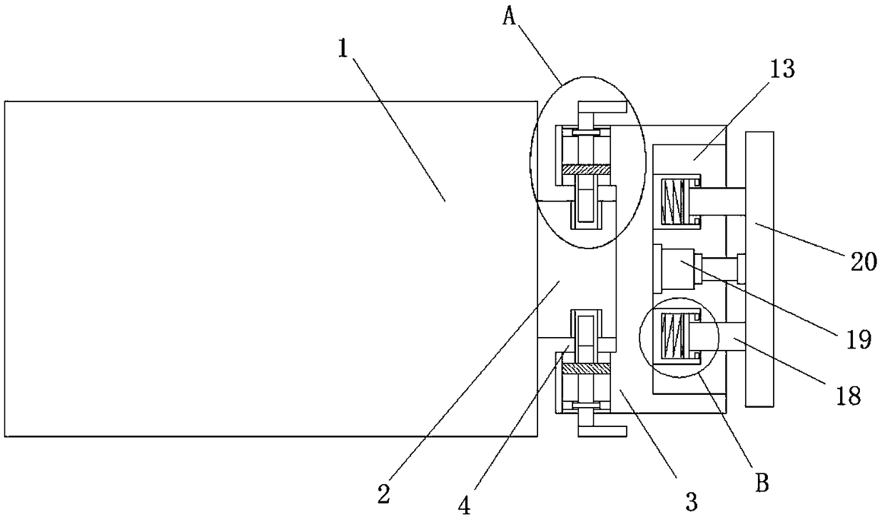 High-strength bumper for new energy car