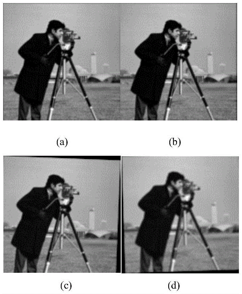 Projection-onto-convex-sets image reconstruction method based on SURF matching and edge detection