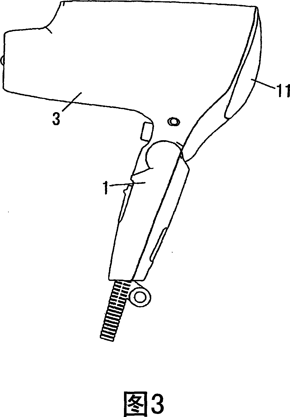 Heating and blowing apparatus