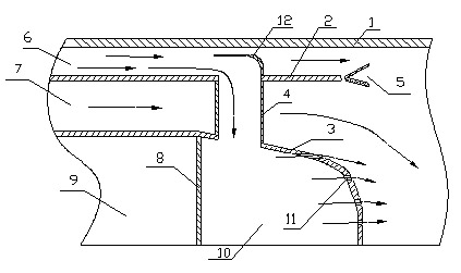 Exhaust system for gaseous film cooling central cone of turbofan aircraft engine