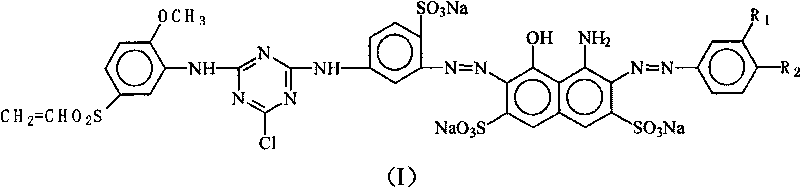 Dark blue dye for dyeing nylon and preparation method thereof