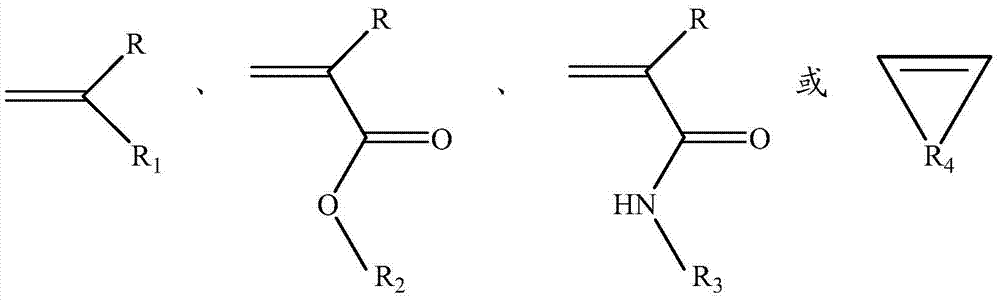 Photo-cured printing ink for gold-plating resistant potion and application of photo-cured printing ink