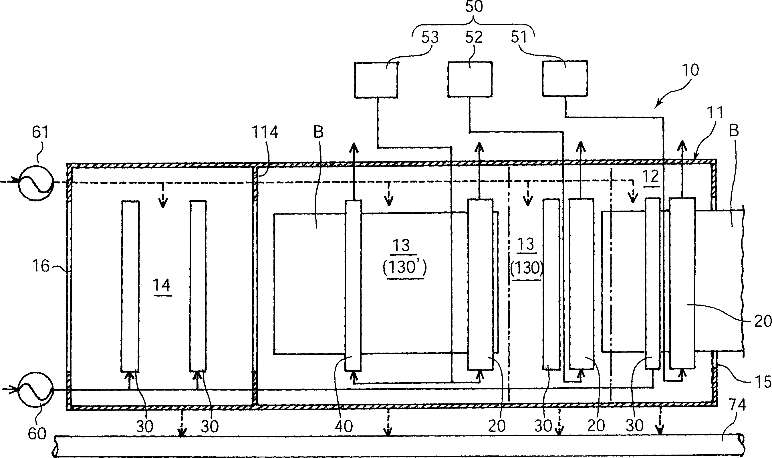 Substrate processor