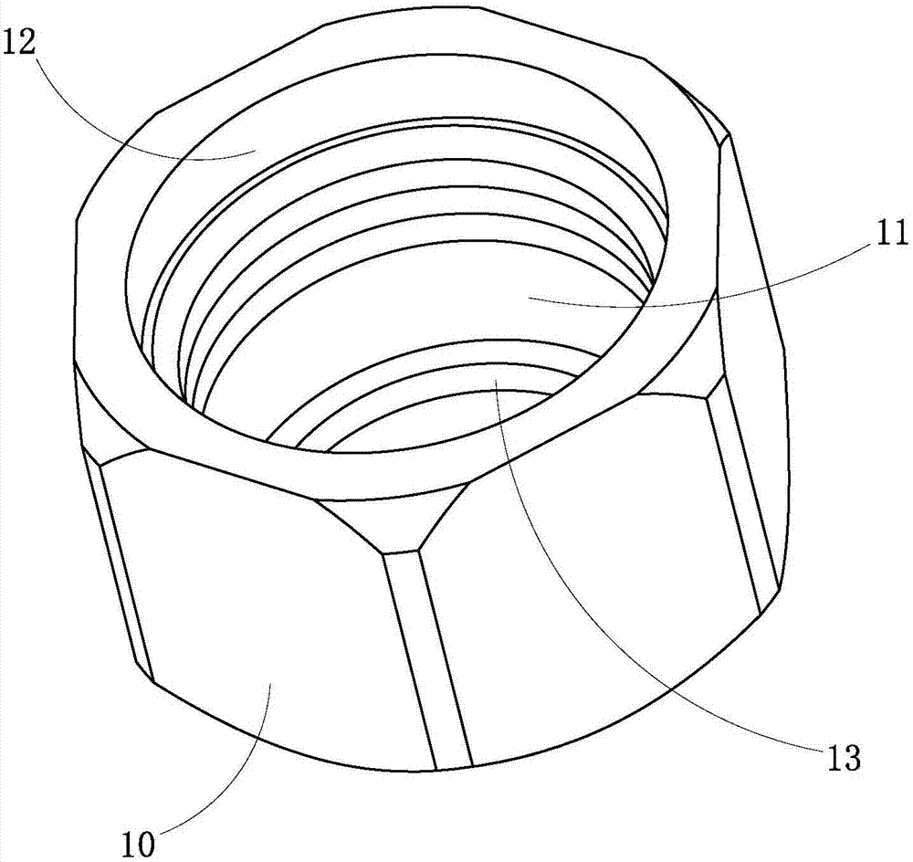 Water-saving type faucet nozzle