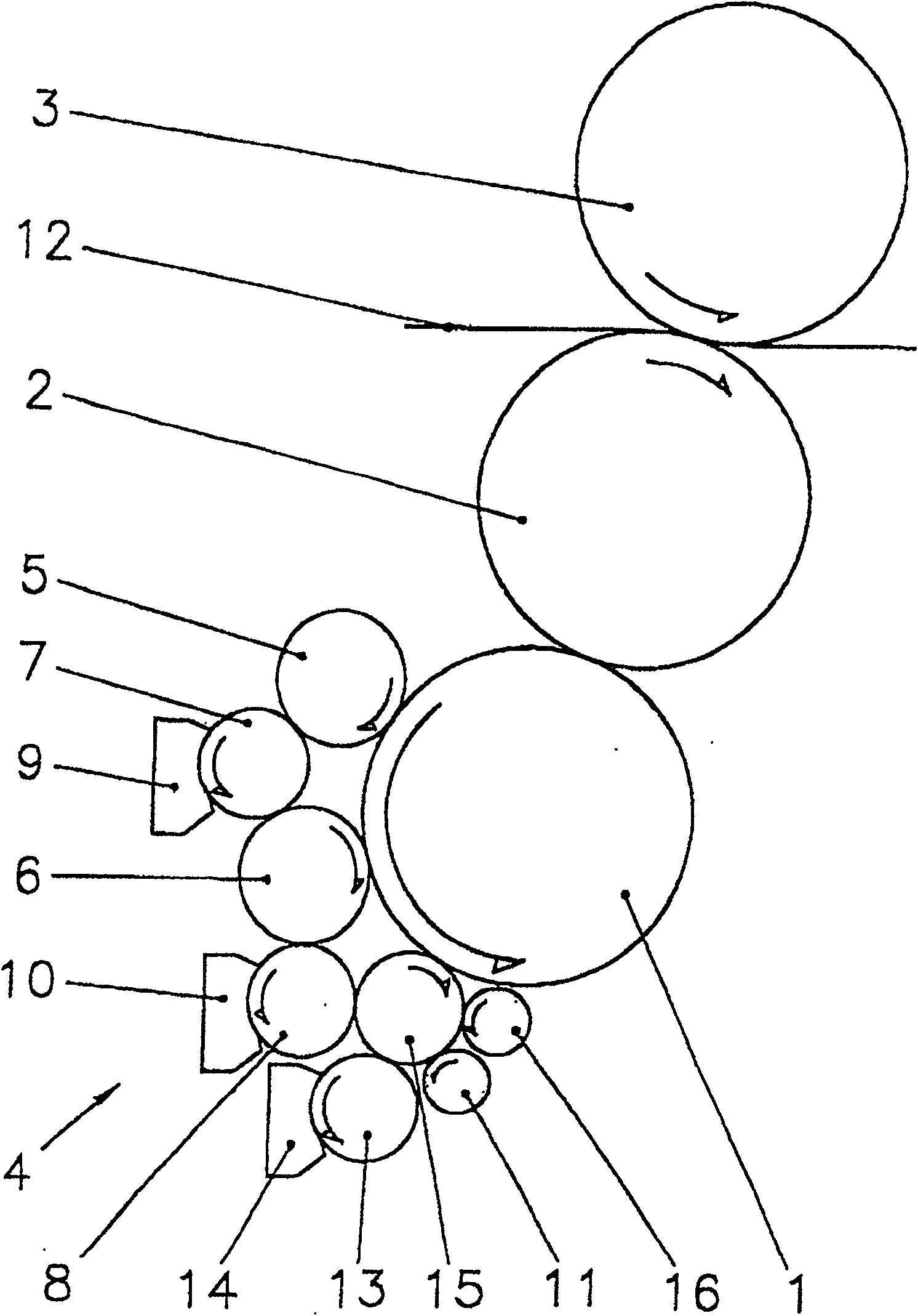 Short inking unit