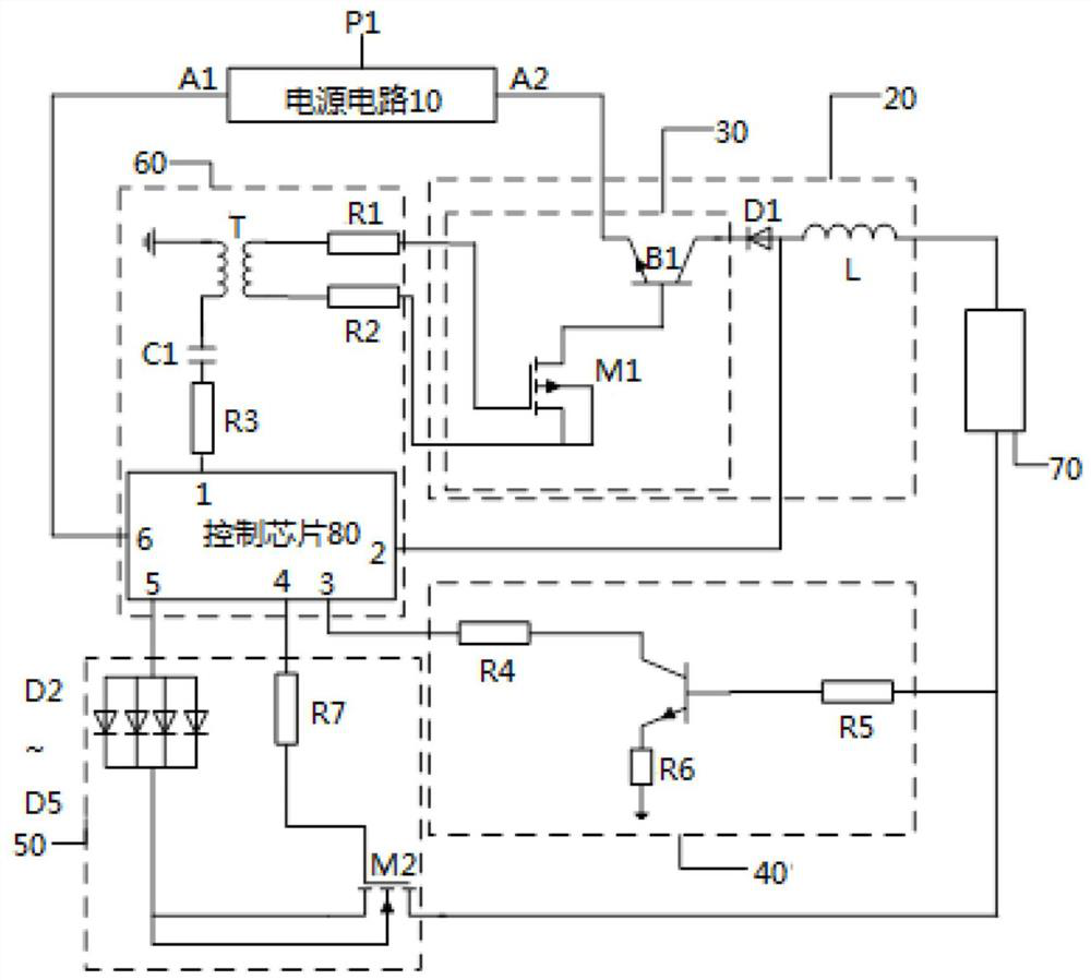 Lithium battery charging management system and method