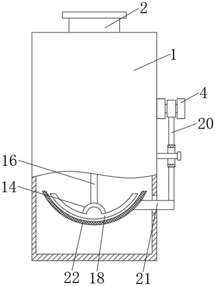 A Double Roller Crusher with Automatic Screening