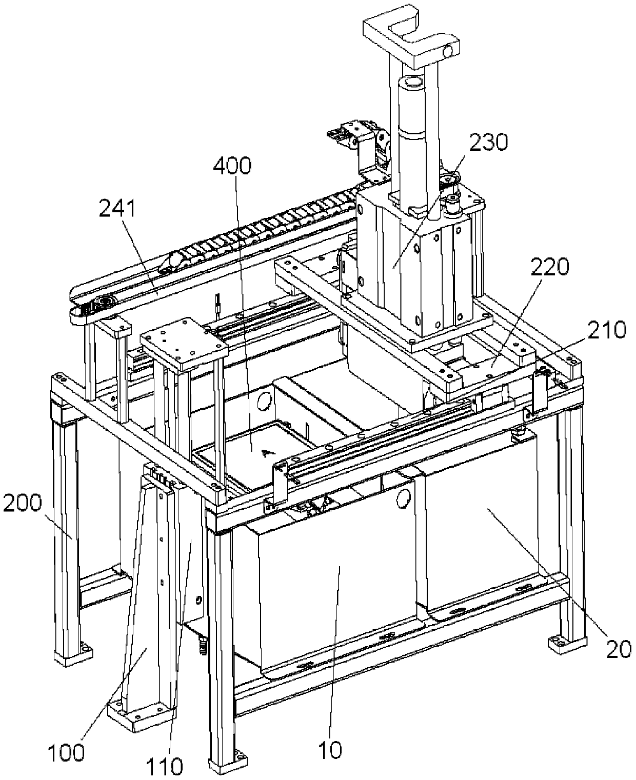 cleaning system