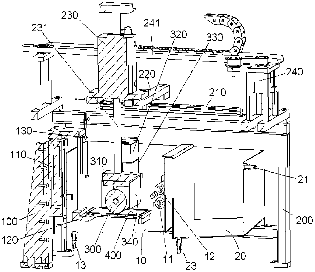 cleaning system