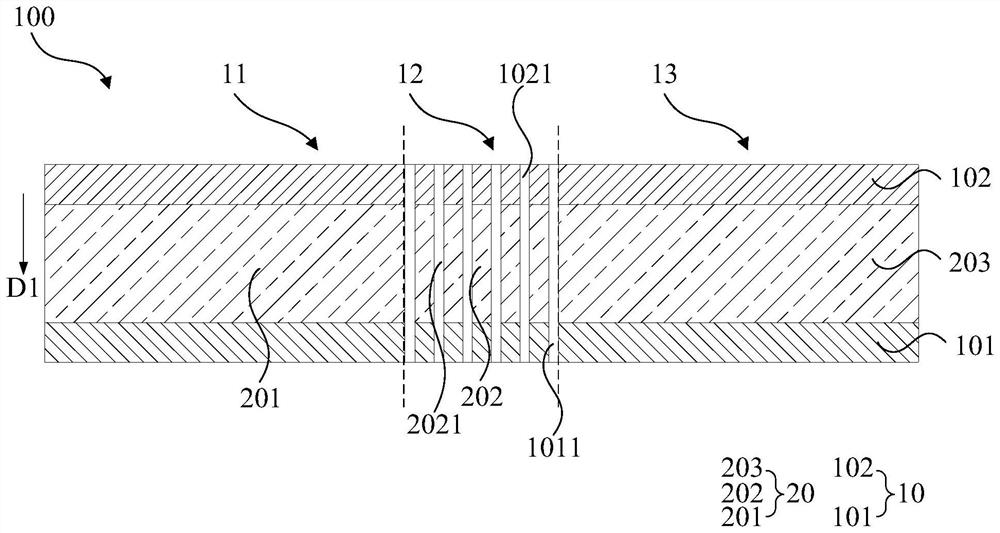 Supporting composite board and display module