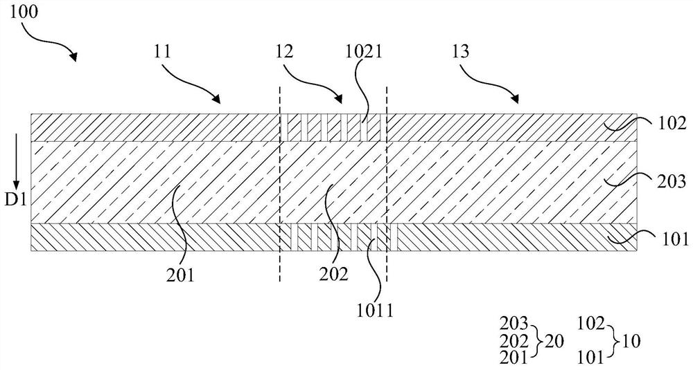 Supporting composite board and display module