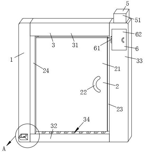 Air purification device