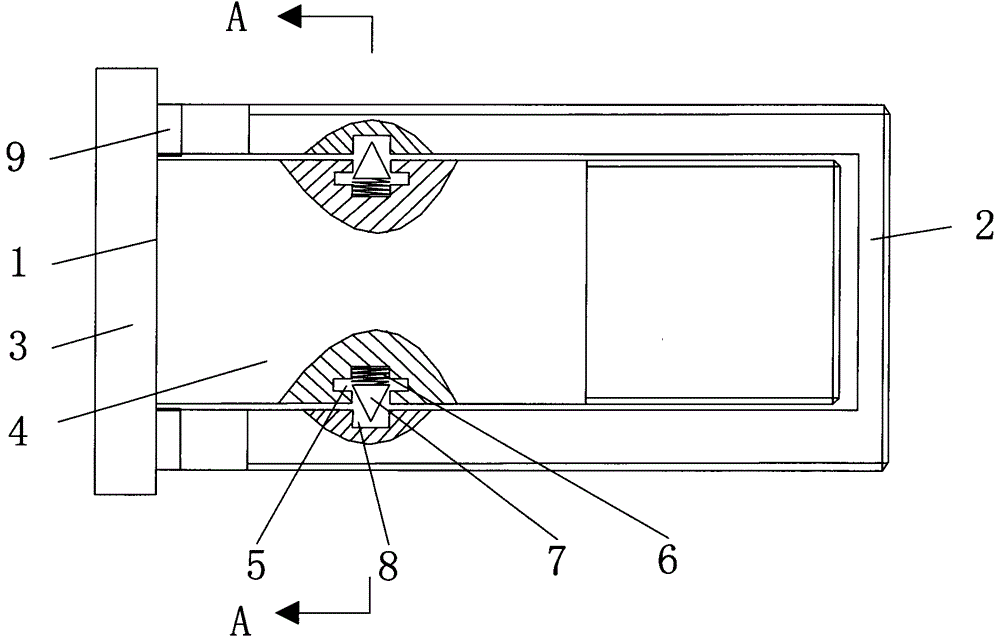 Fastener