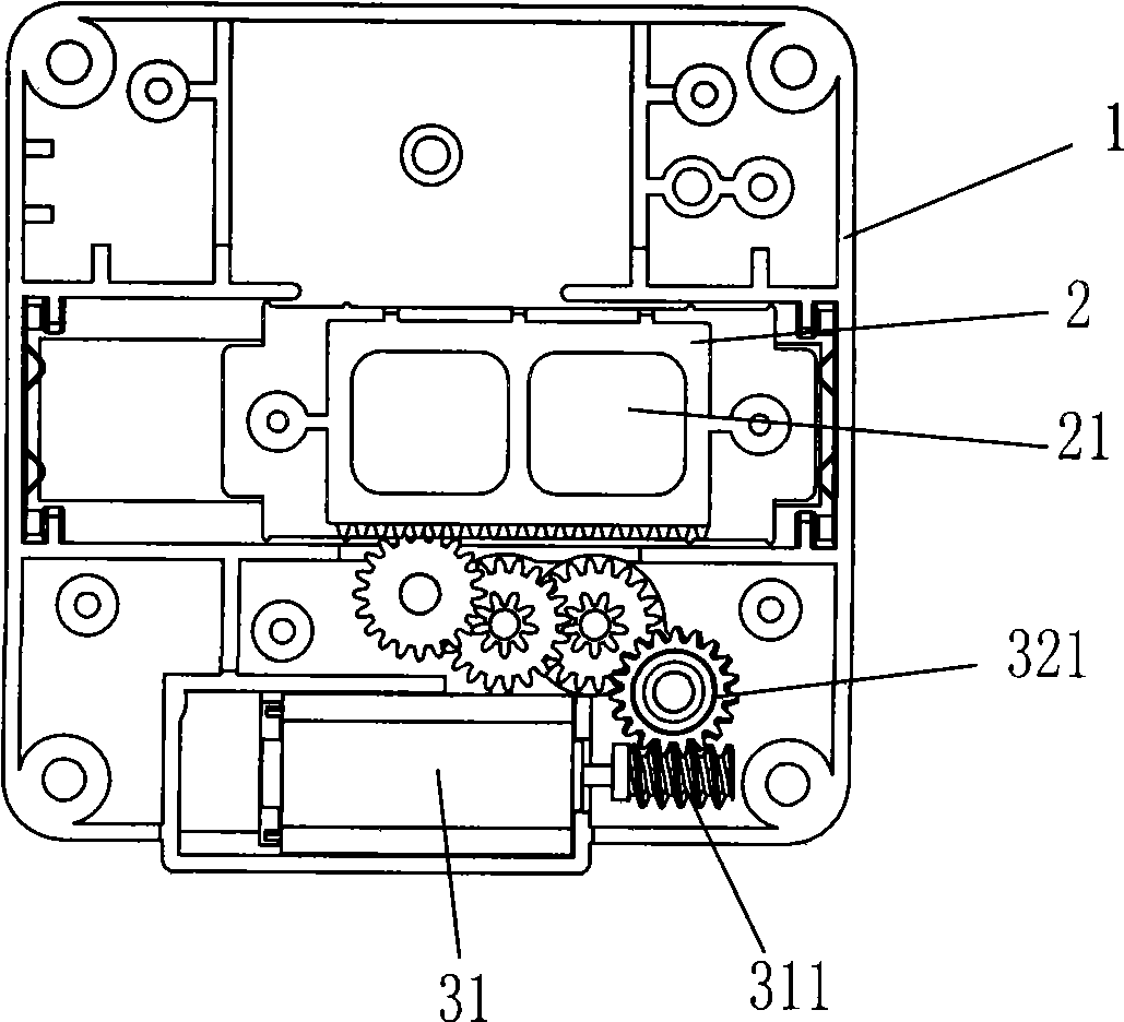 Automatic switching device for optical filter of camera head