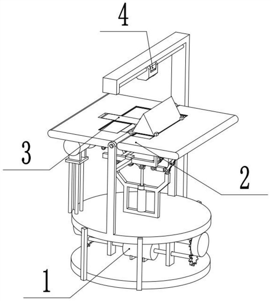 Centering detection equipment for prism