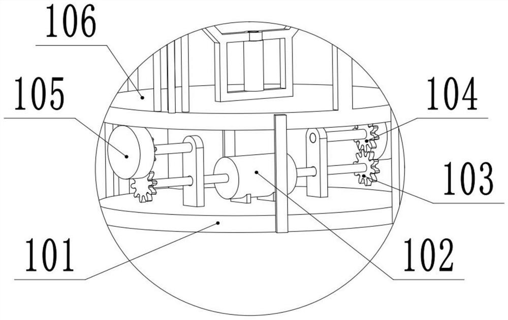 Centering detection equipment for prism