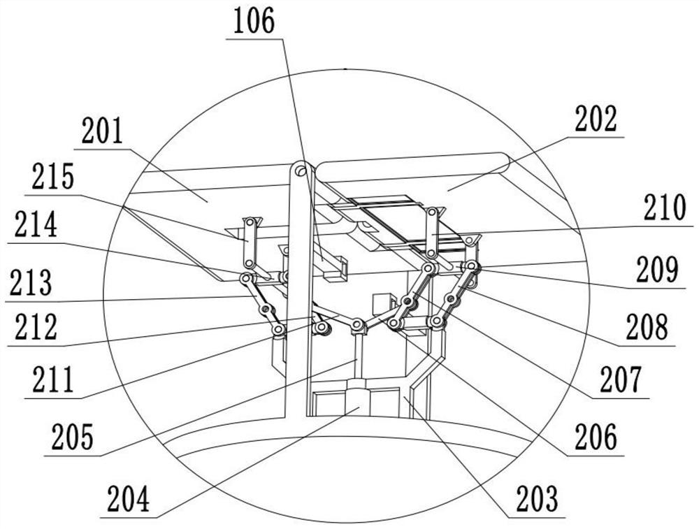 Centering detection equipment for prism