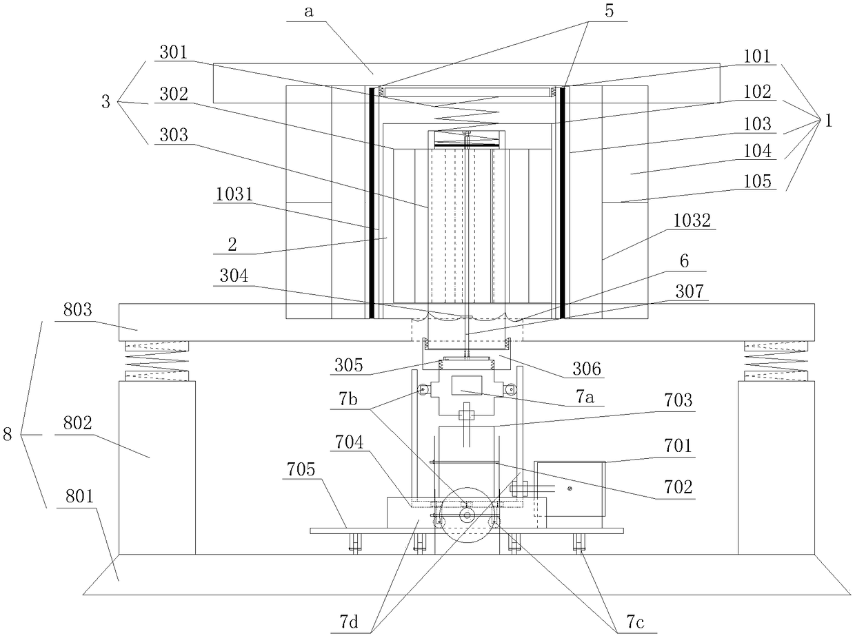 Continuous test device suitable for simulating multi-point seismic input boundary