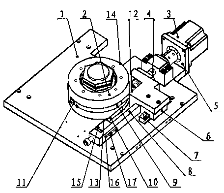 Compact small angle precision rotating mechanism