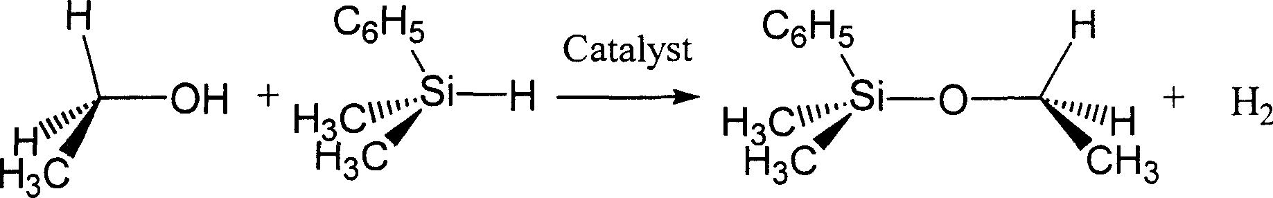 Liquid-phase method for synthesizing organo-silicon ether