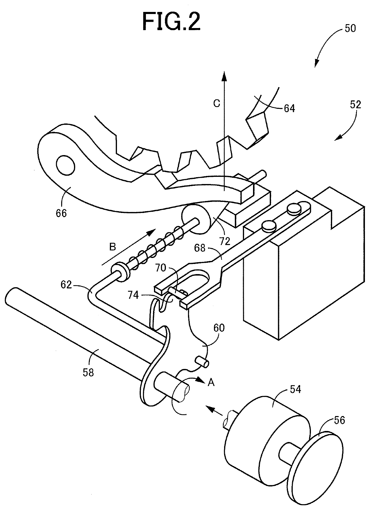 Control device for vehicle