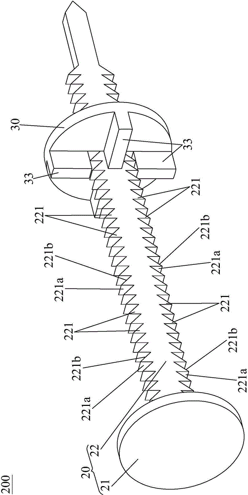 Fixing assembly and construction method for manufacturing concrete prefabricated part through fixing assemblies