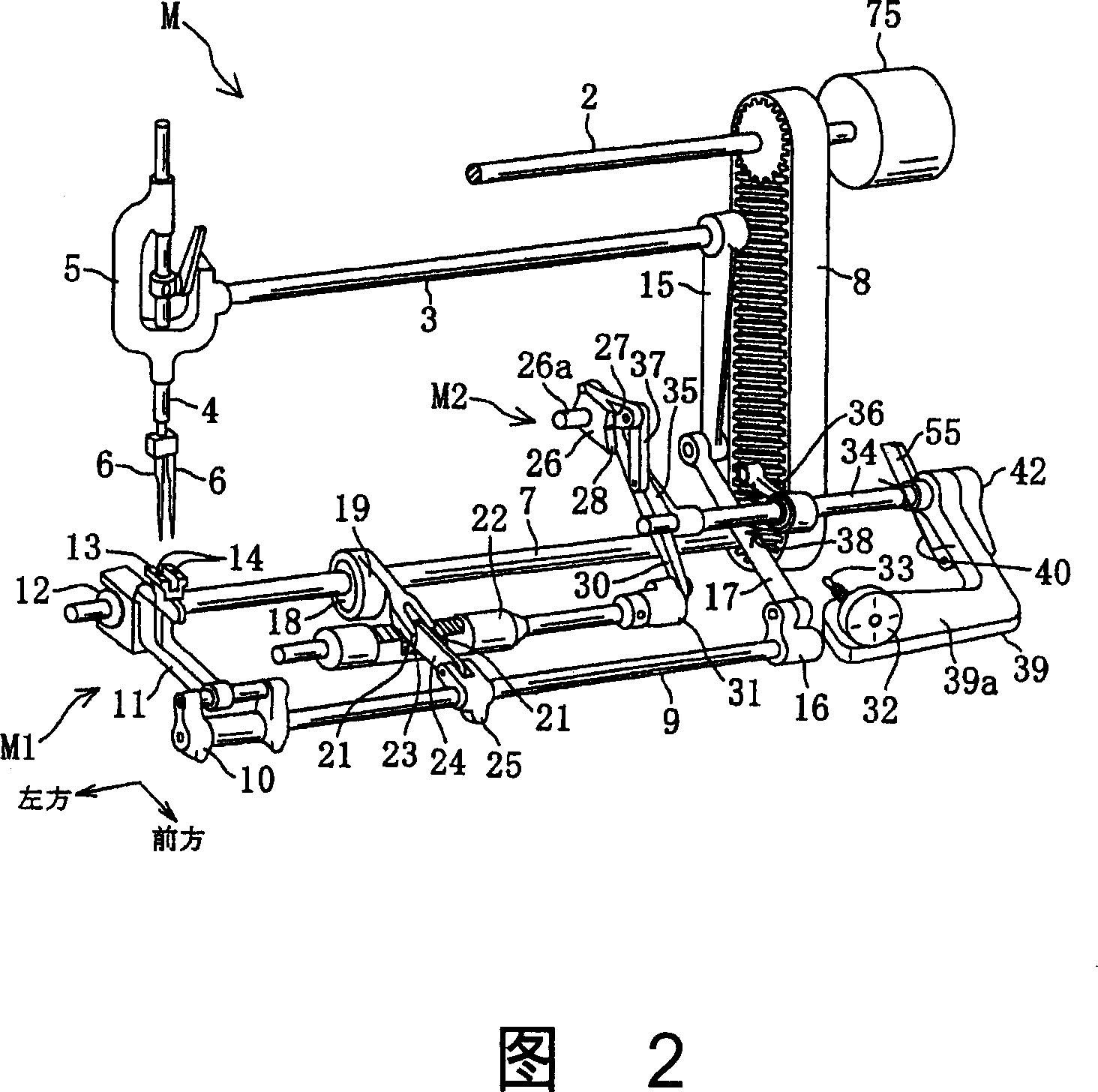 Control device for sewing machine