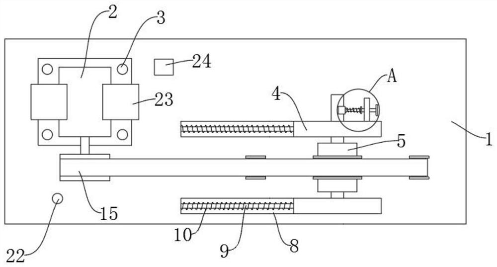 New energy motor power system practical training platform