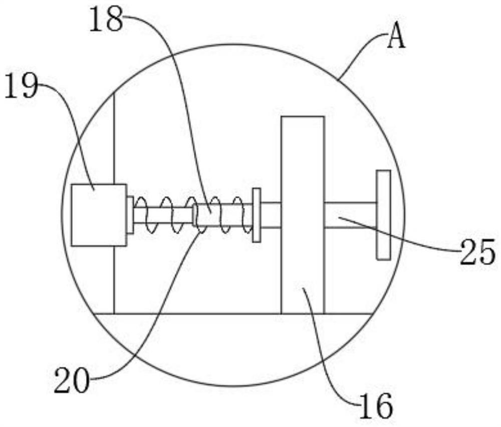 New energy motor power system practical training platform