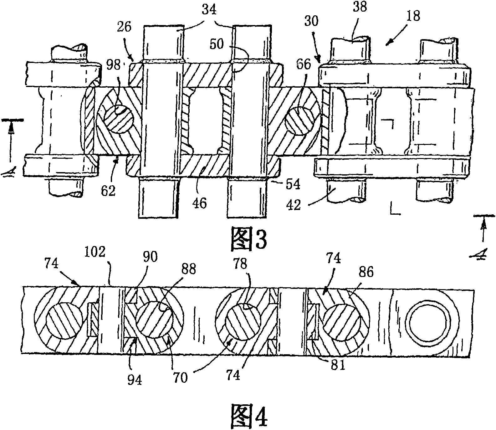 Chain and flight conveyor assembly