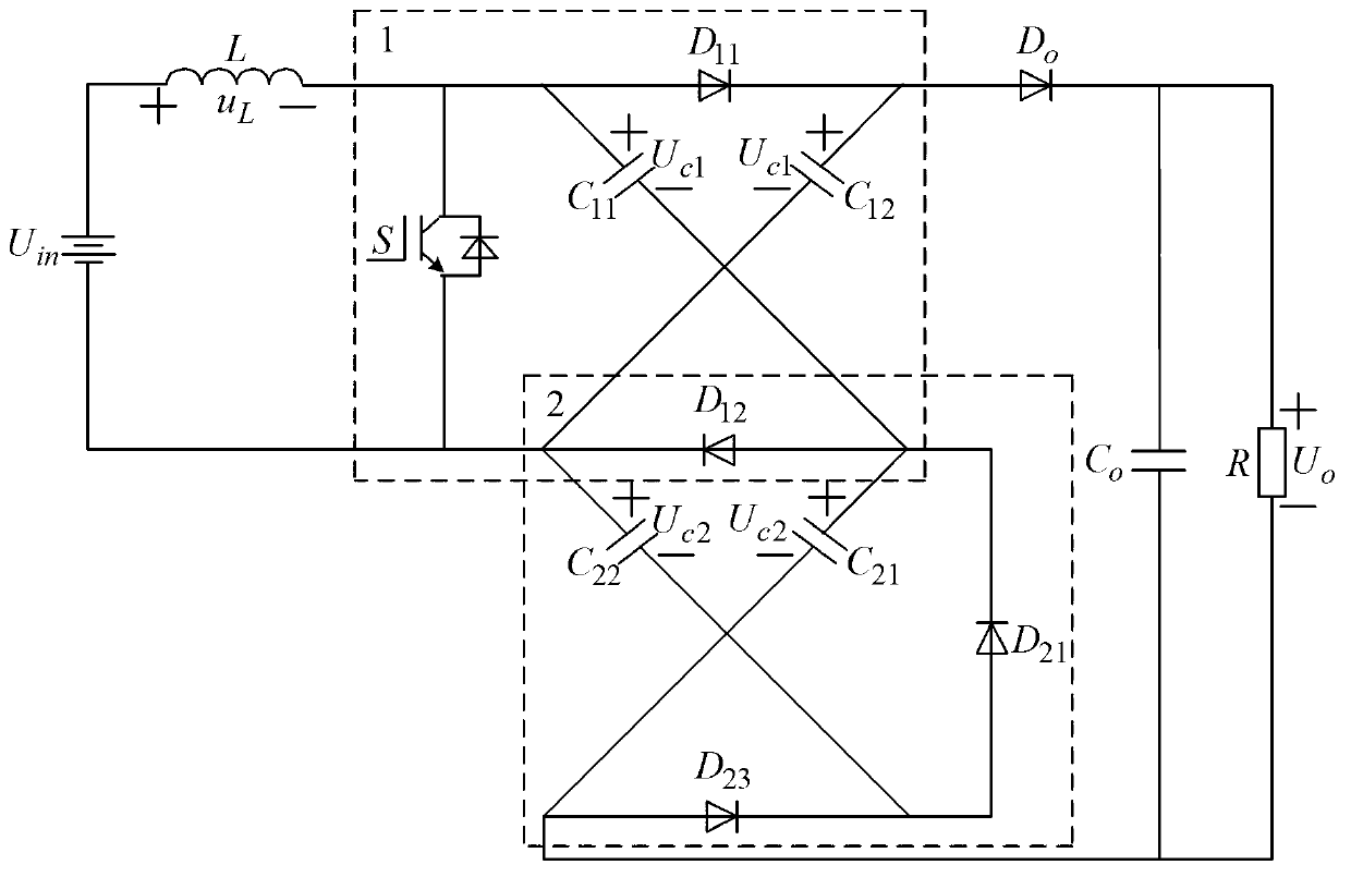 Multi-stage single switch boost converter