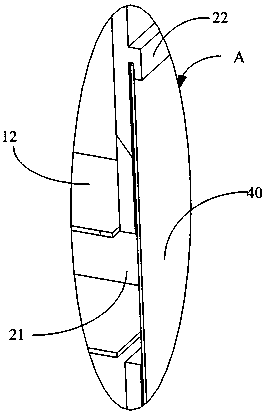 Charging interface protection structure and electronic equipment