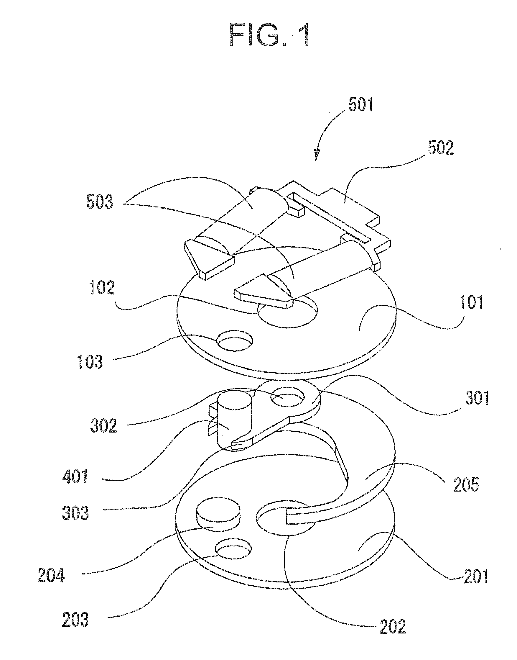 Light adjusting apparatus