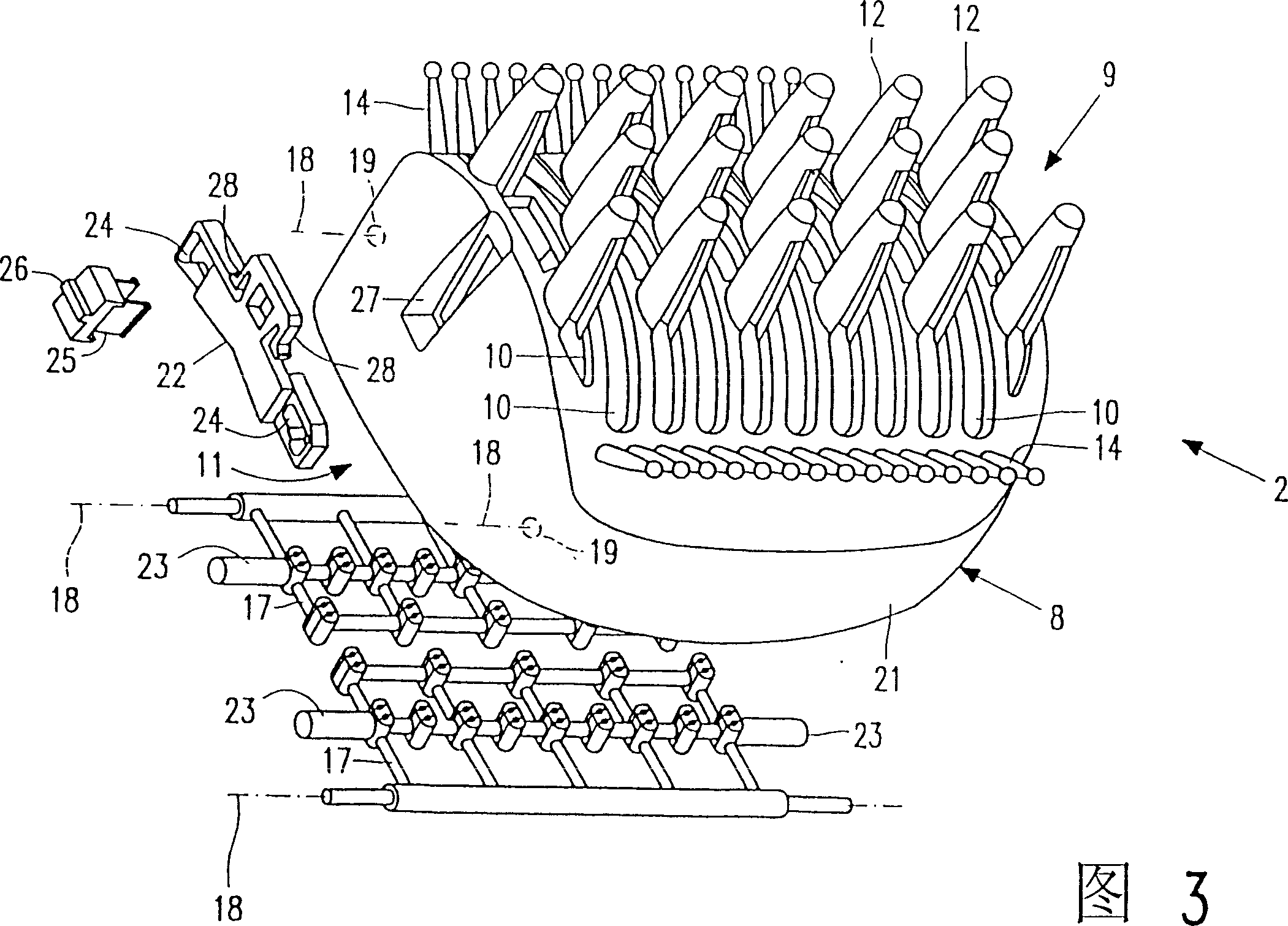 Hair styling instrument