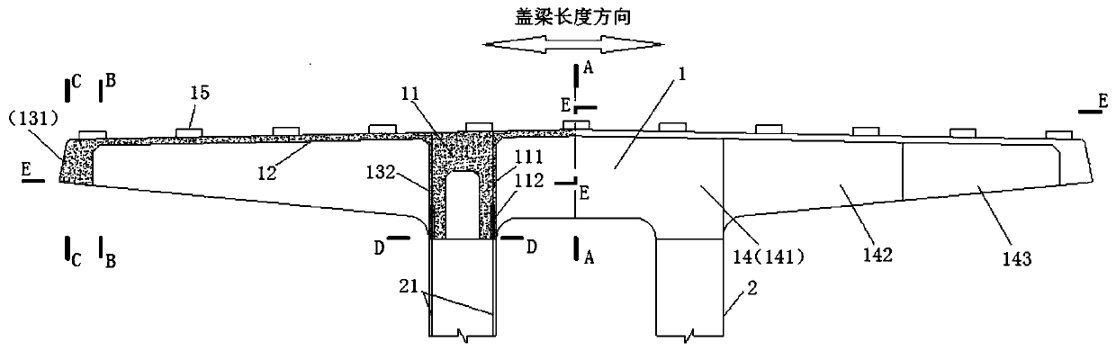 Pi-shaped cross section prefabricated capping beam adopting external prestressed steel bars and prefabricated method thereof