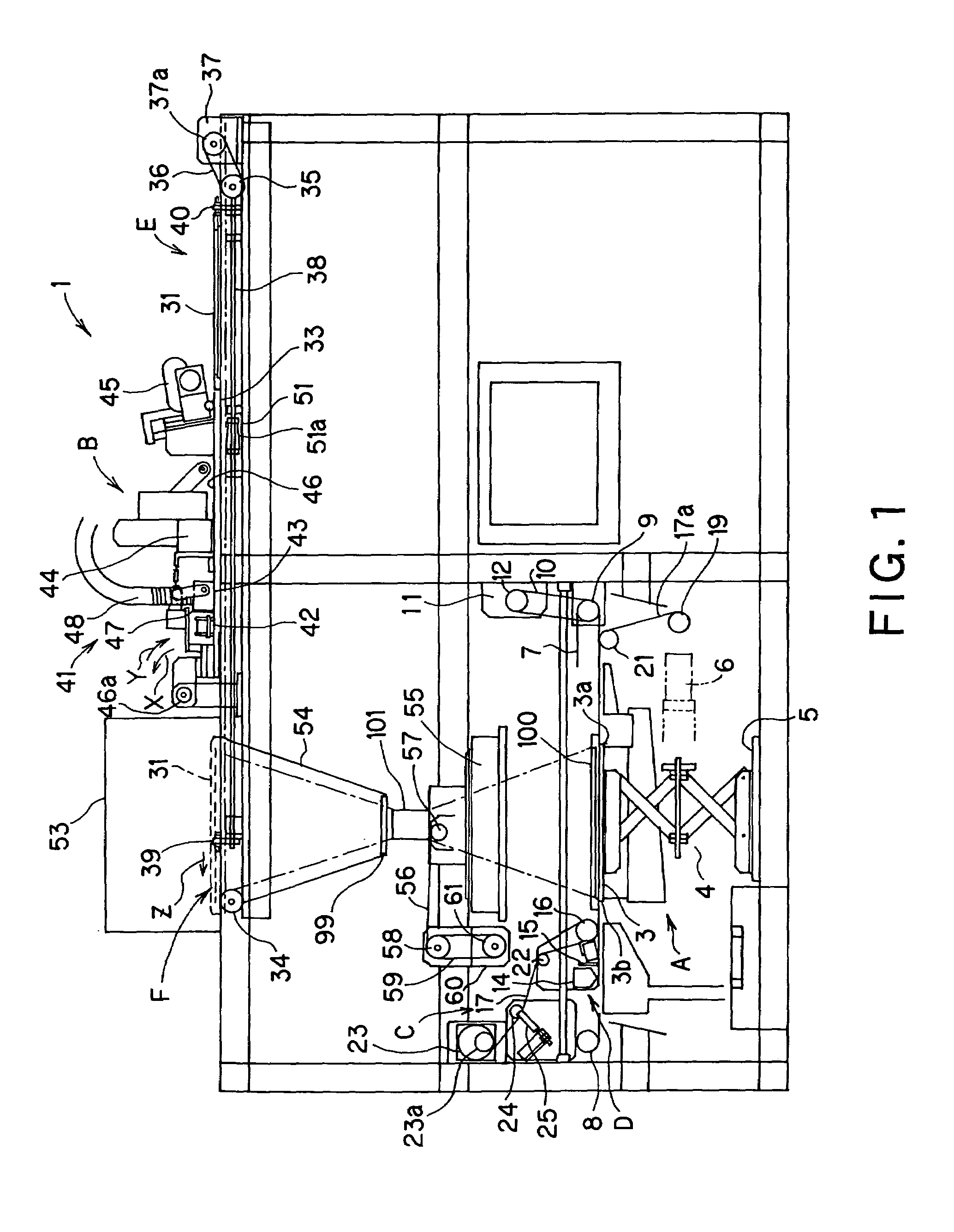 Stereolithographic apparatus and method for manufacturing three-dimensional object