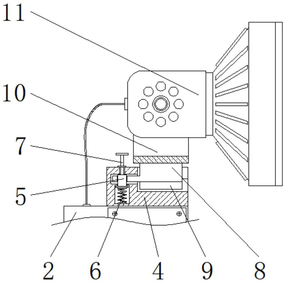 Convenient searchlight with various fixing modes for coal mine