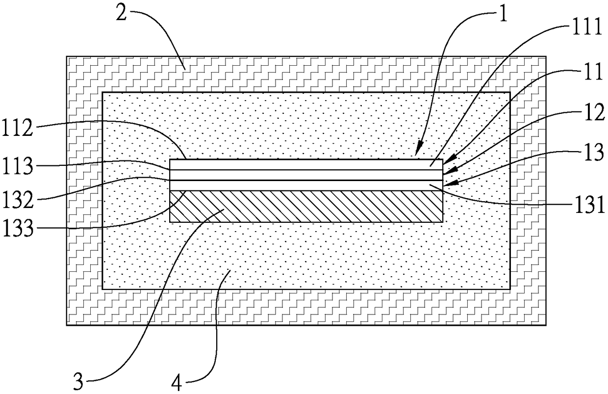 Manufacturing method of solid-state battery