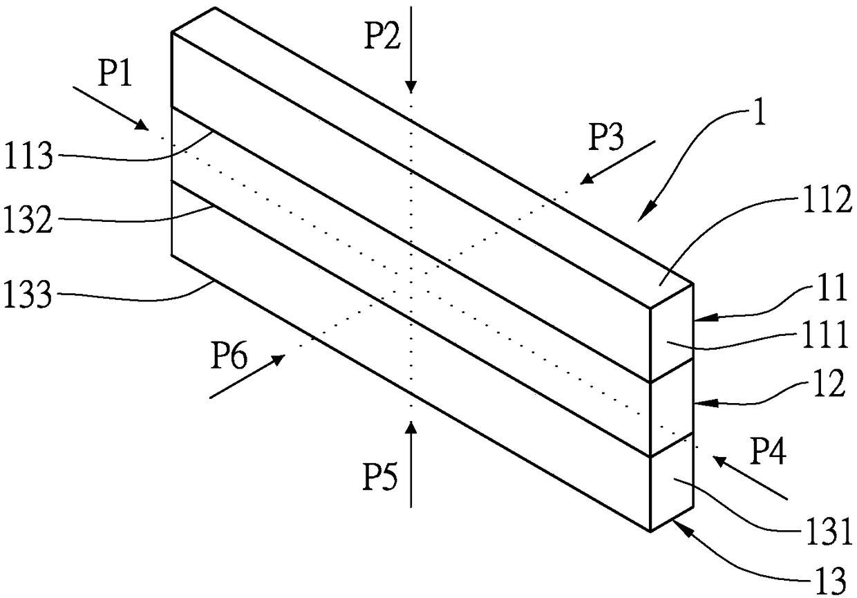 Manufacturing method of solid-state battery