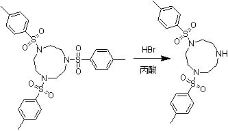 Synthesis method of 1,4-bis(p-toluenesulfonyl)trinitrocyclononane