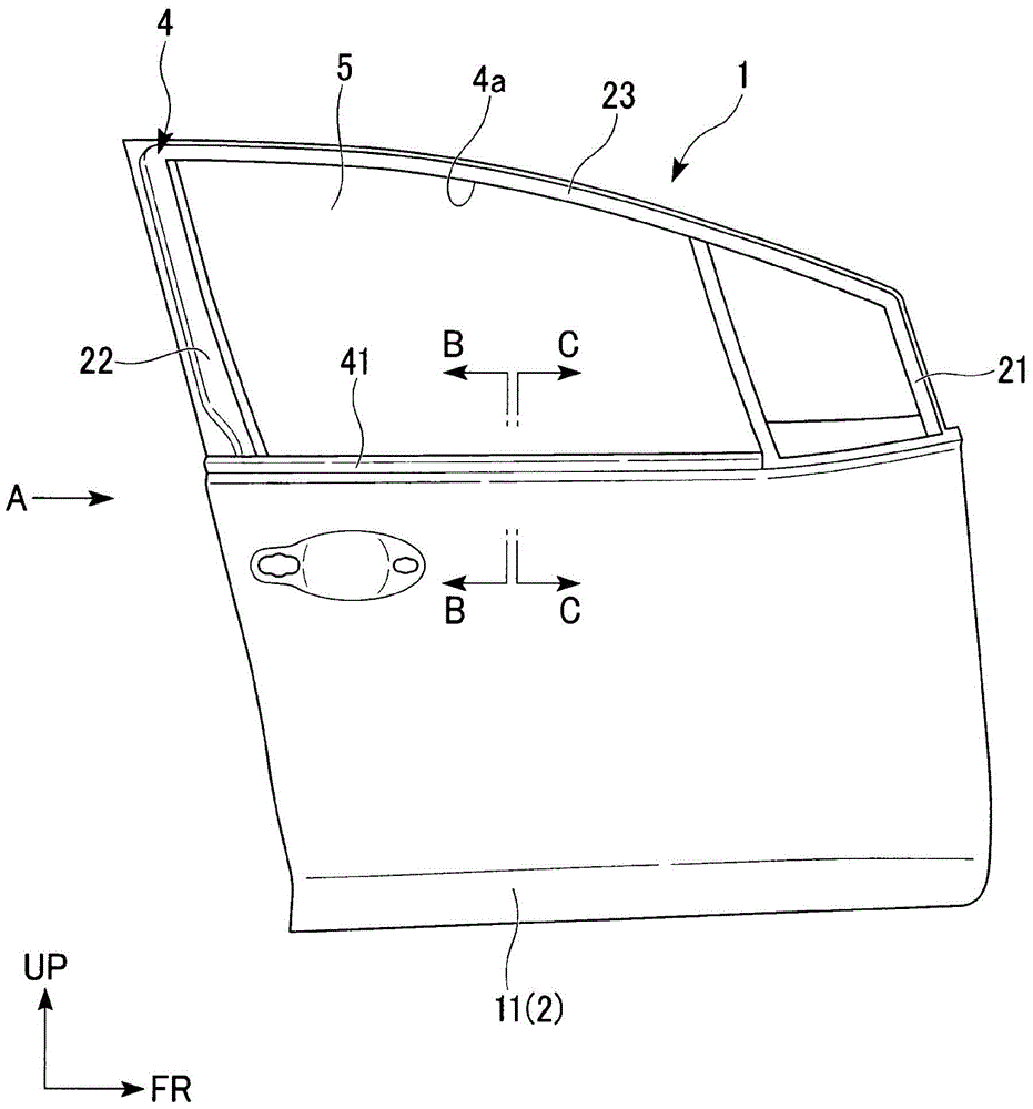 Weather strip construction