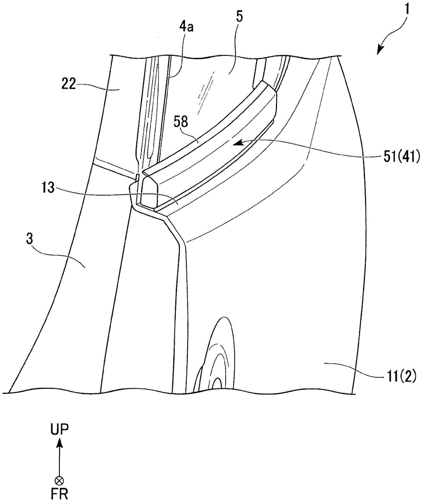 Weather strip construction