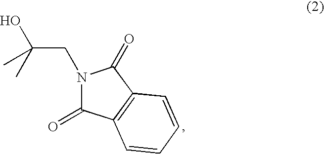 Methods for preparing 2-methoxyisobutylisonitrile and tetrakis(2-methoxyisobutylisonitrile)copper(i) tetrafluoroborate