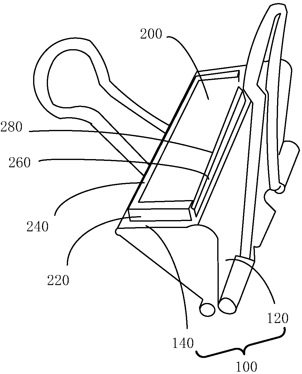 Long-tail clamp