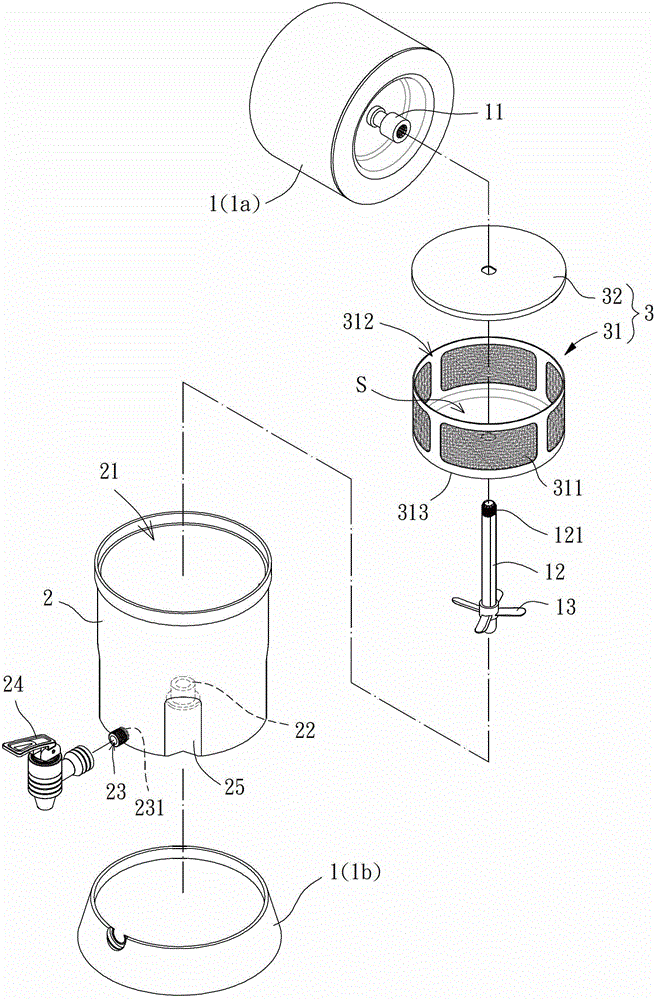 Solid-liquid separation device