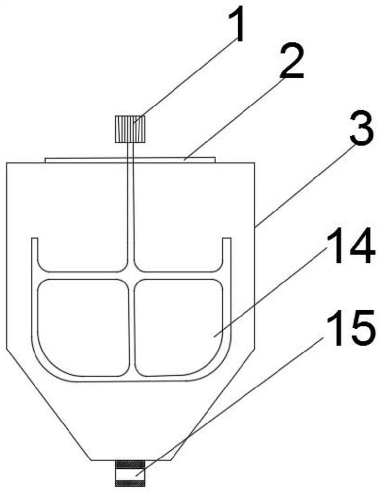 Quantitative feeding device for battery pole piece preparation